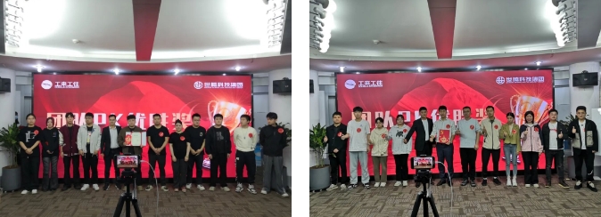 1713769868671390.png 11.png