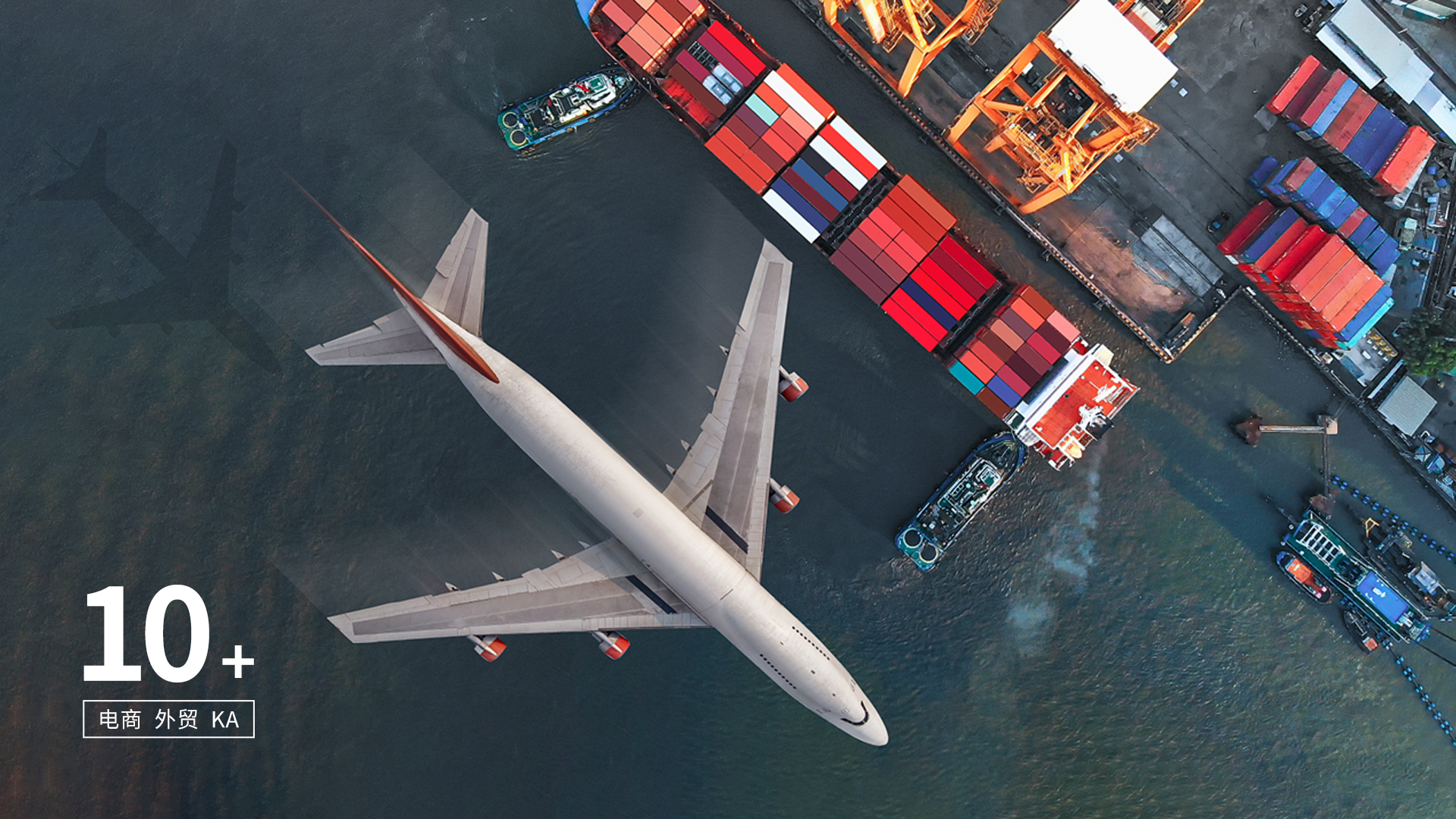 出征工業(yè)品新藍(lán)海！工來(lái)工往跨境業(yè)務(wù)矩陣成型