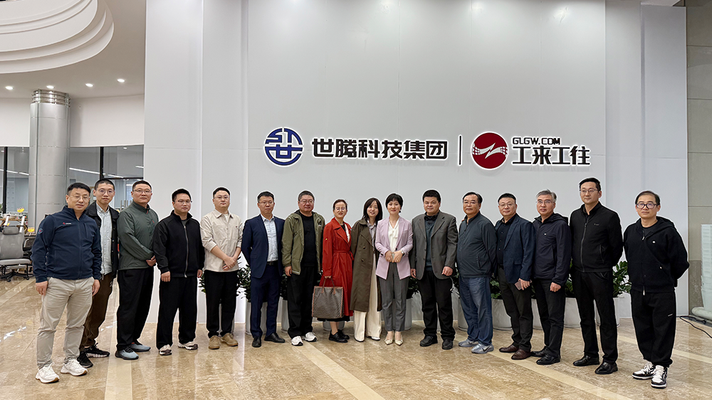 西北高校聯(lián)盟領(lǐng)導(dǎo)一行蒞臨工來(lái)工往